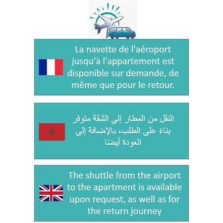 Appartement Aeroport Casablanca Nouaceur ภายนอก รูปภาพ