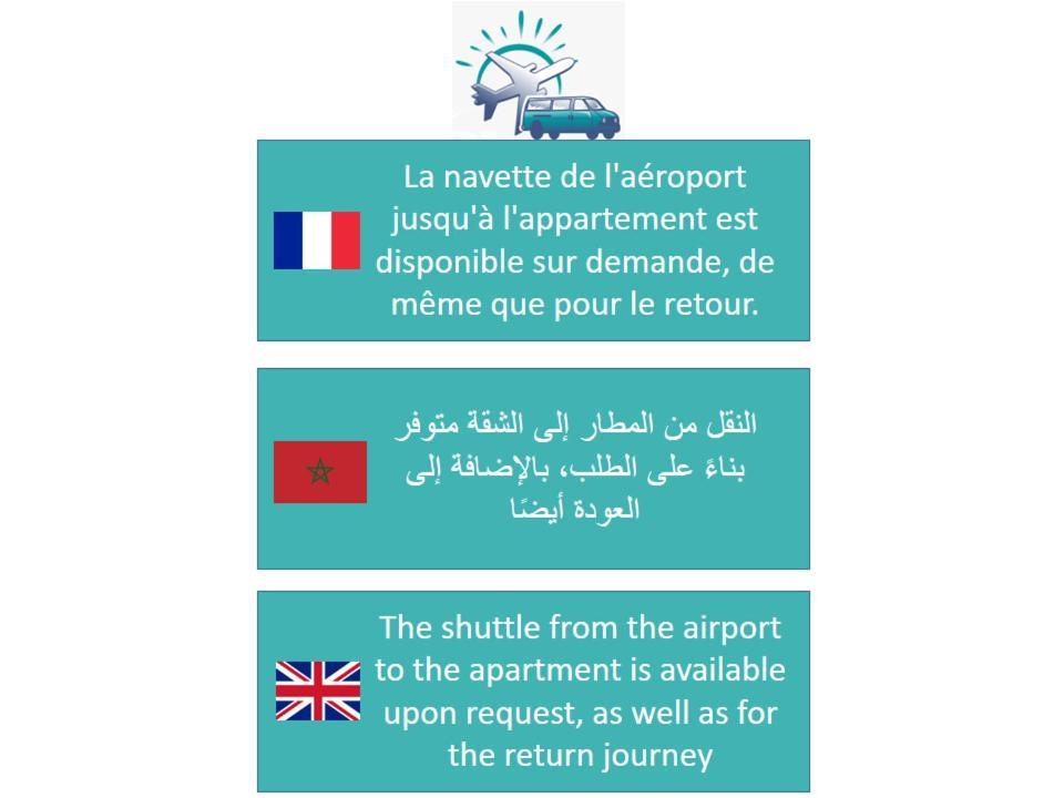 Appartement Aeroport Casablanca Nouaceur ภายนอก รูปภาพ